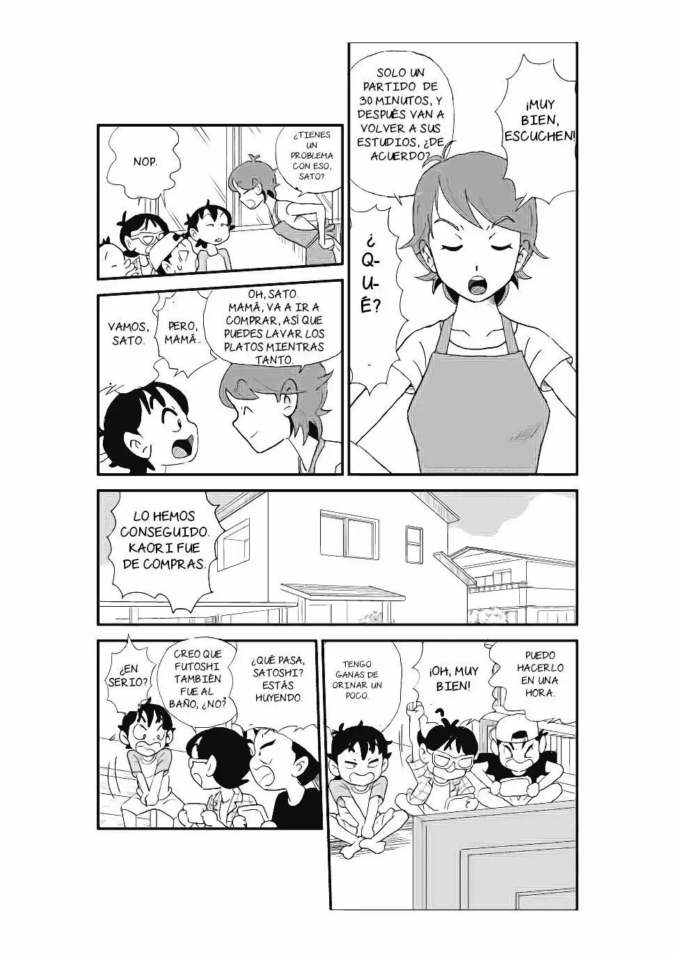 Futoshi 1-3 page 12 full