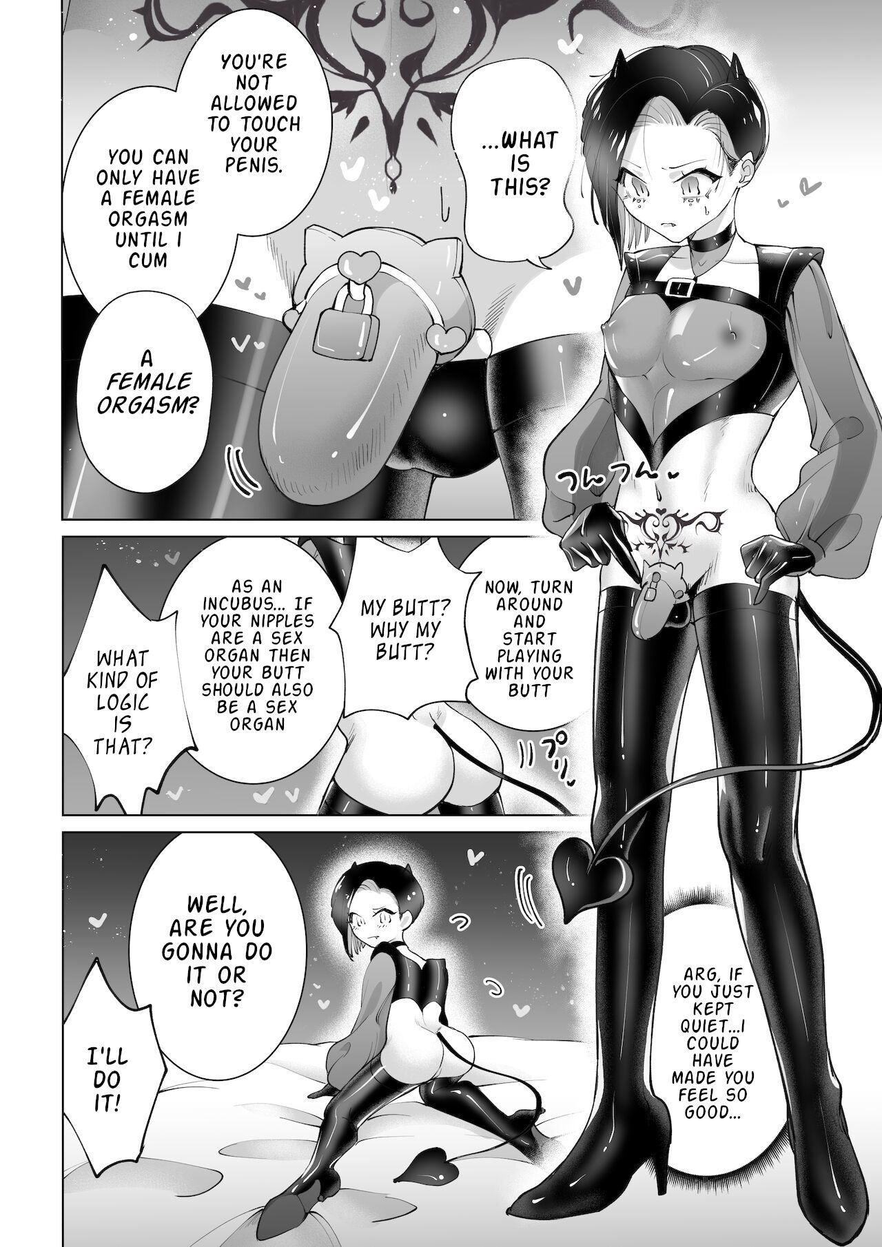 Yaritai Incubus to Nemutai Onnanoko | page 11 full