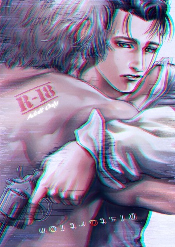 [DRESSMASH (Nabeya Sakihana)] Distortion (Detroit: Become Human) [Digital] cover