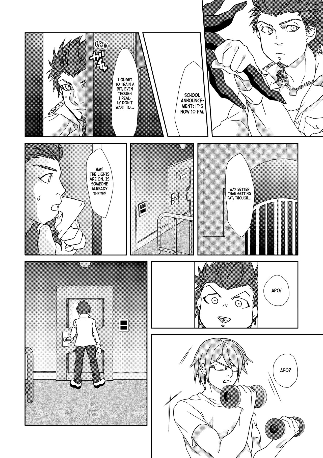 Leon Kuwata's Obesification Plan page 11 full