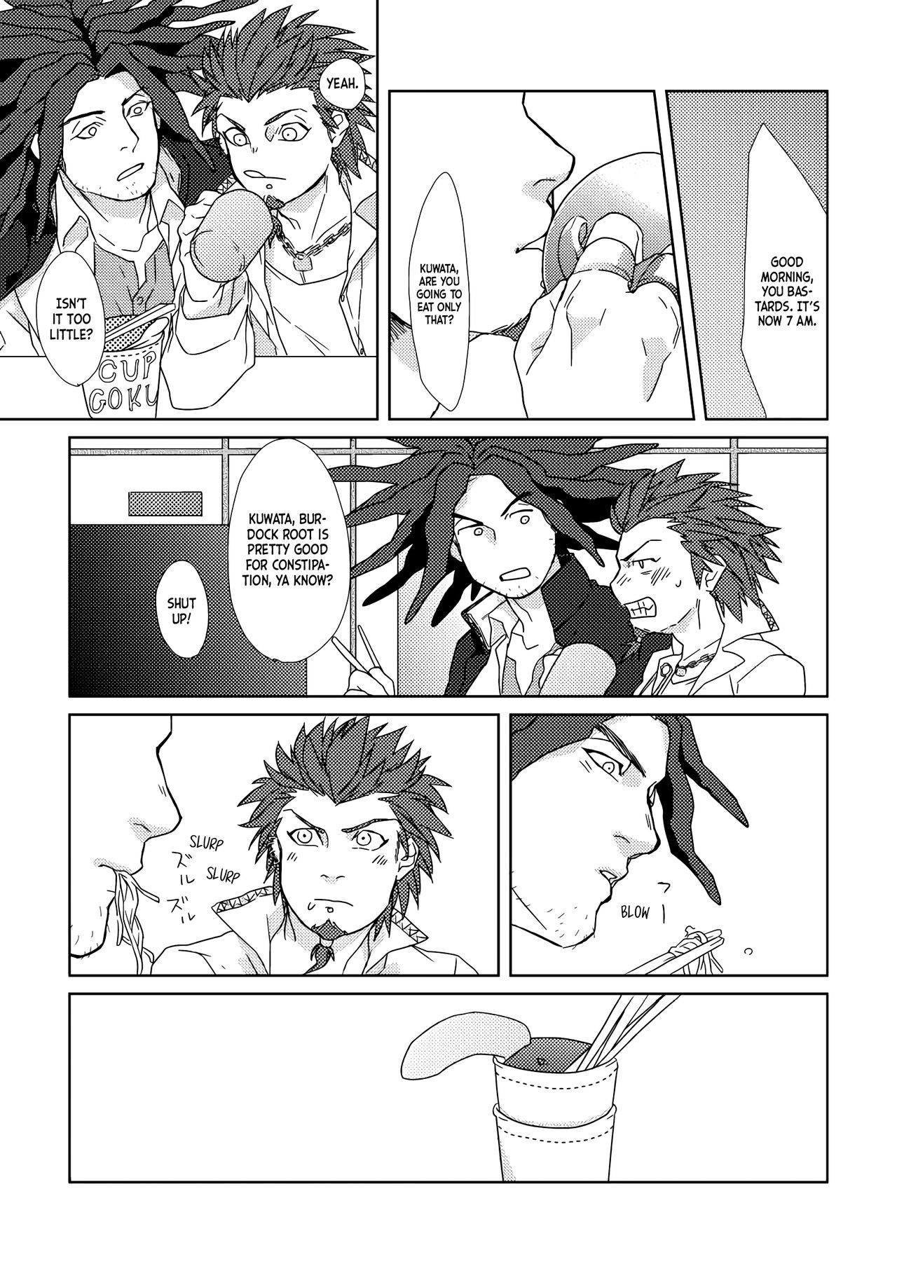 Leon Kuwata's Obesification Plan page 12 full