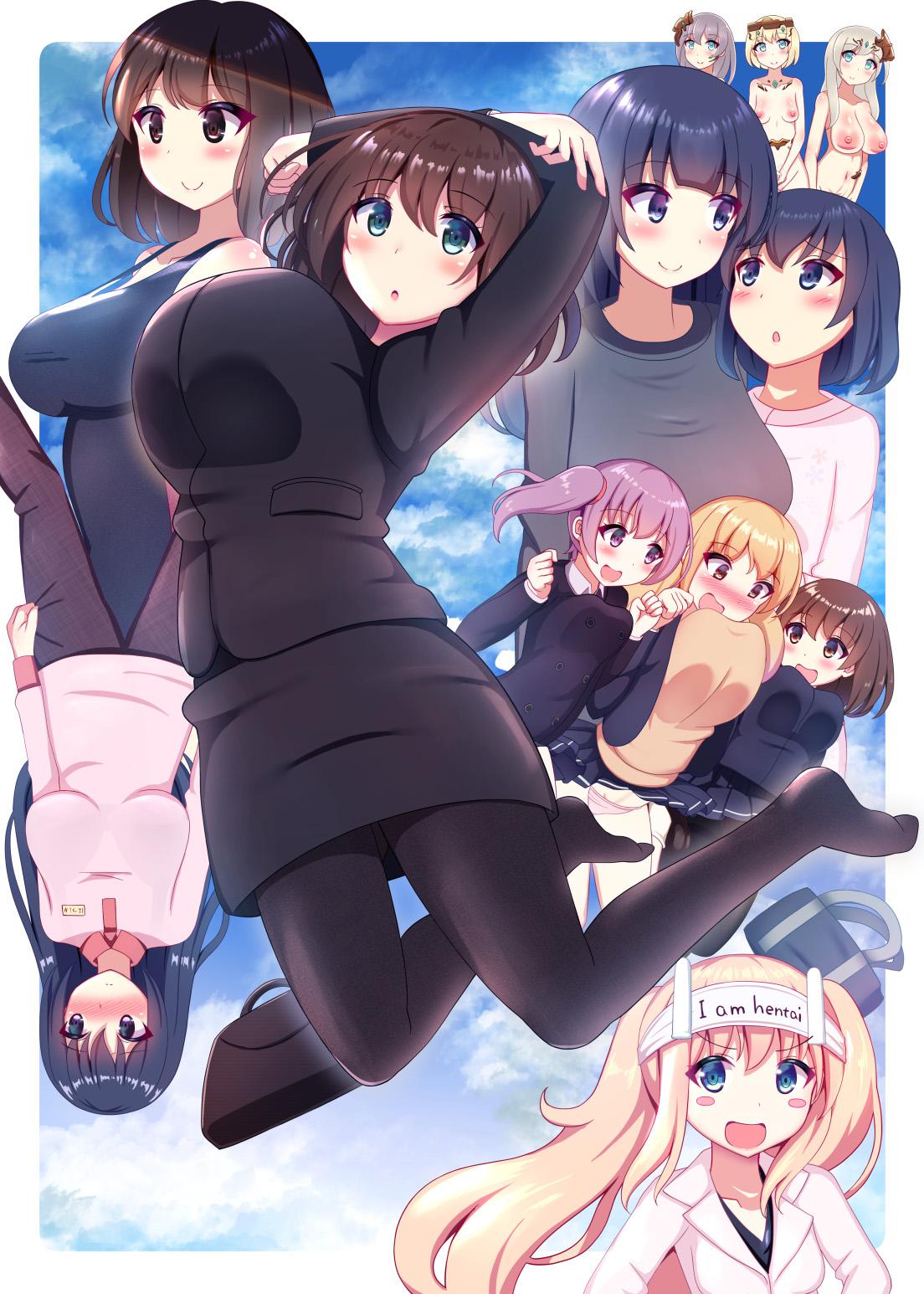 Suki ni Josei no Hadaka o Mite, Suki ni Nakadashi dekichau H na Sennou Sukesuke Megane! page 1 full