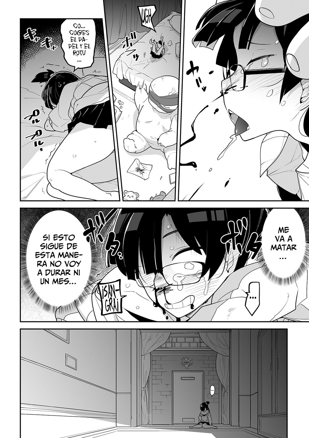 Resident Sitter - BabySit page 12 full