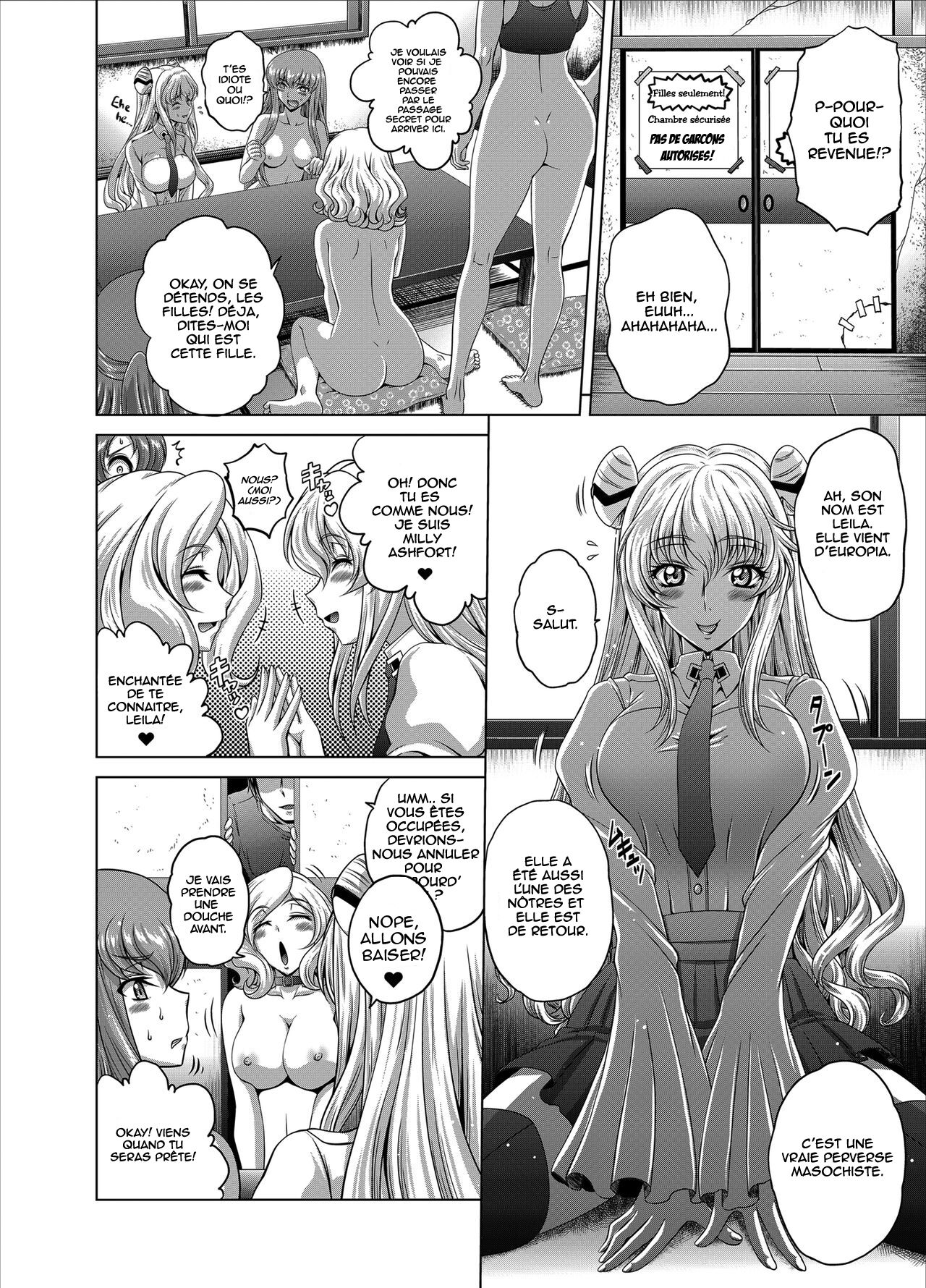 C2lemon@Max 3 page 5 full