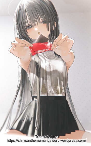 [HR (Youryou)] Issho ni Ite Okashi Tabete Sex Shiyo | Let's Share Sweets and Have Sex [English] {Chrysanthemum} [Digital] cover