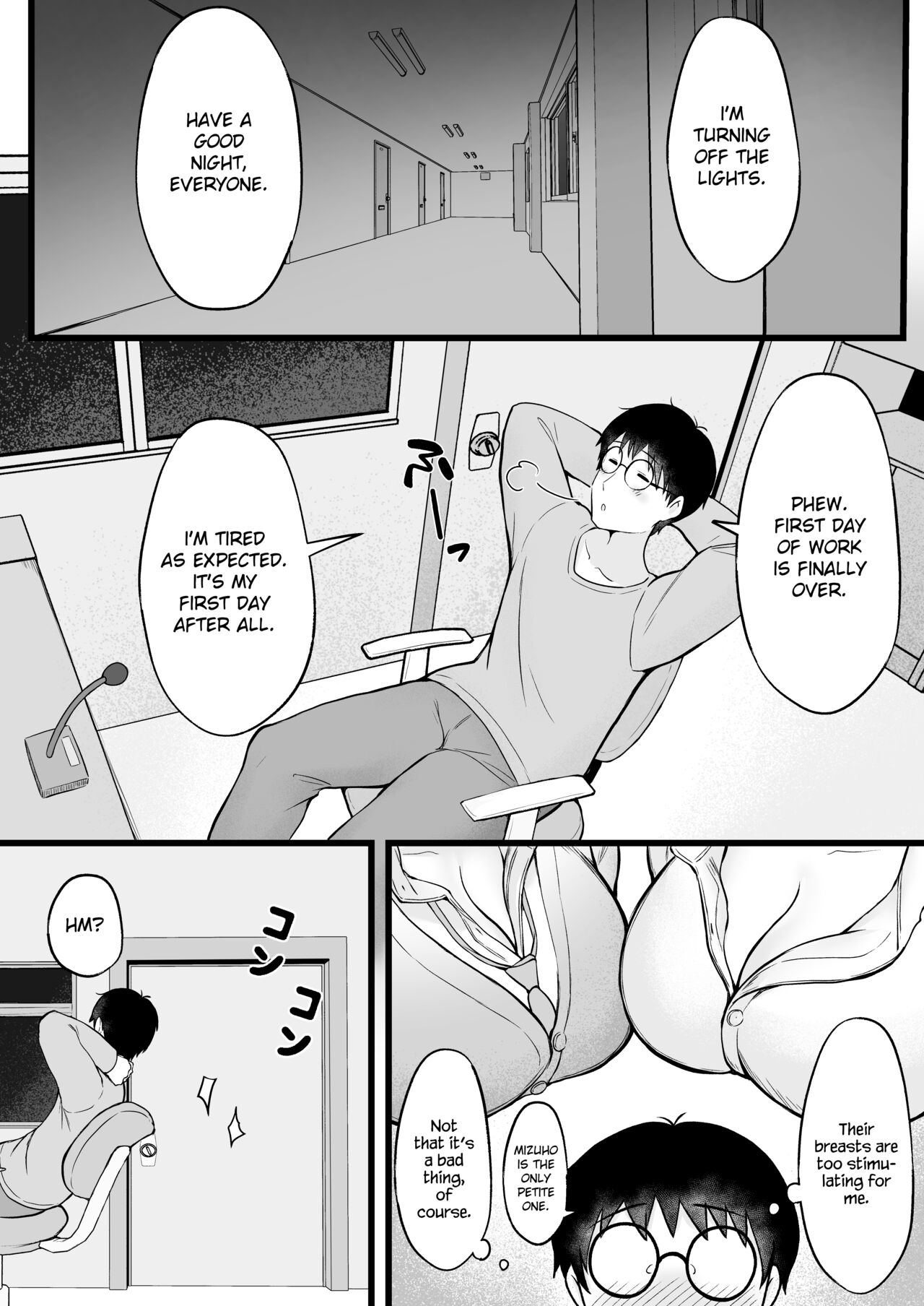 Joshiryou Kanrinin no Boku wa Gal Ryousei ni Furimawasarete masu page 11 full