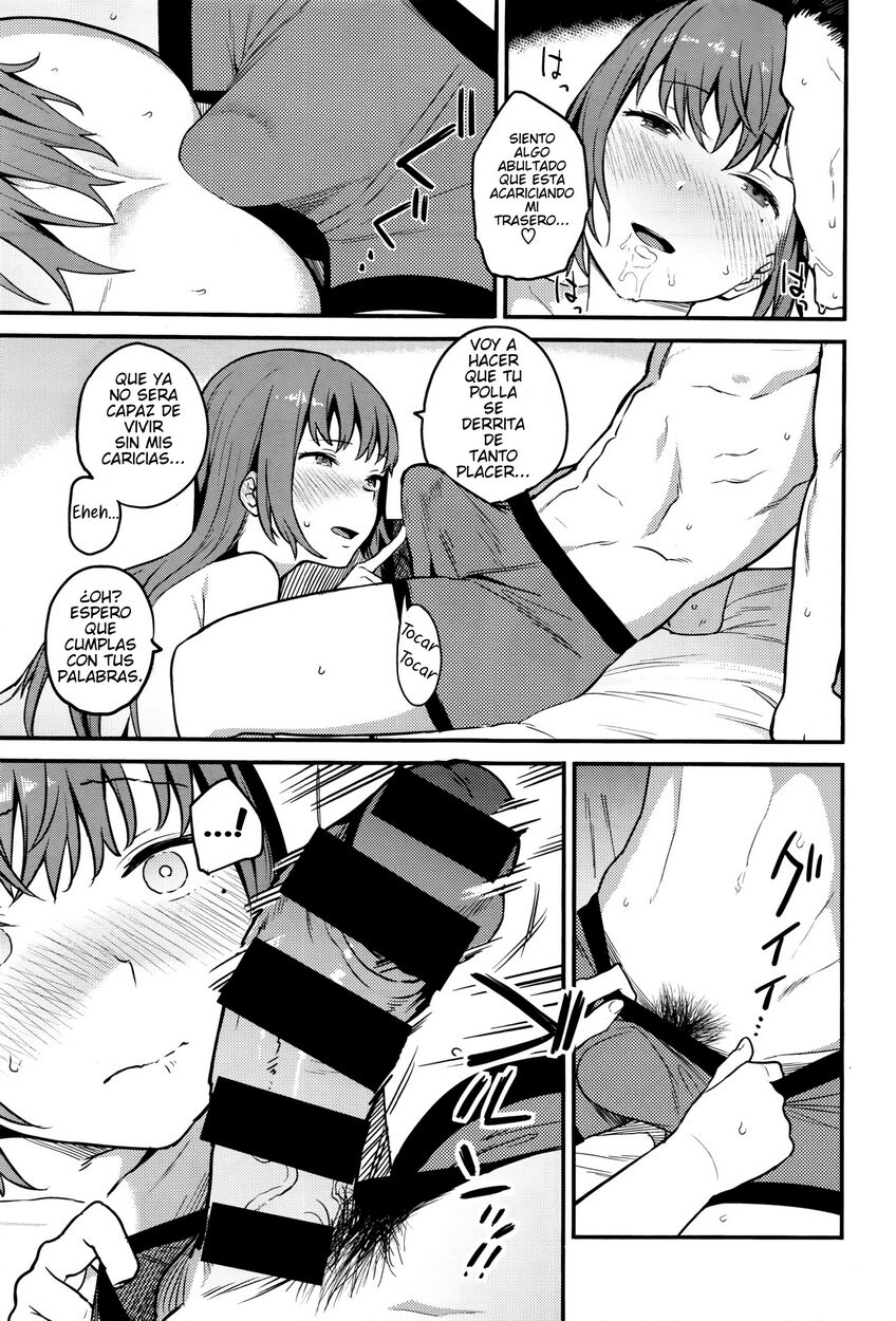 Ulterior Motives page 7 full