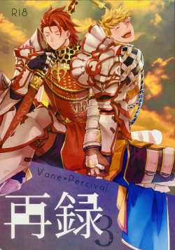 Five-day week re-recording *Re-recording 3