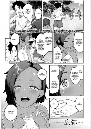[Hiroya] Tachiaoi (COMIC ExE 43) [Spanish] [MandaloAsiNoma] cover