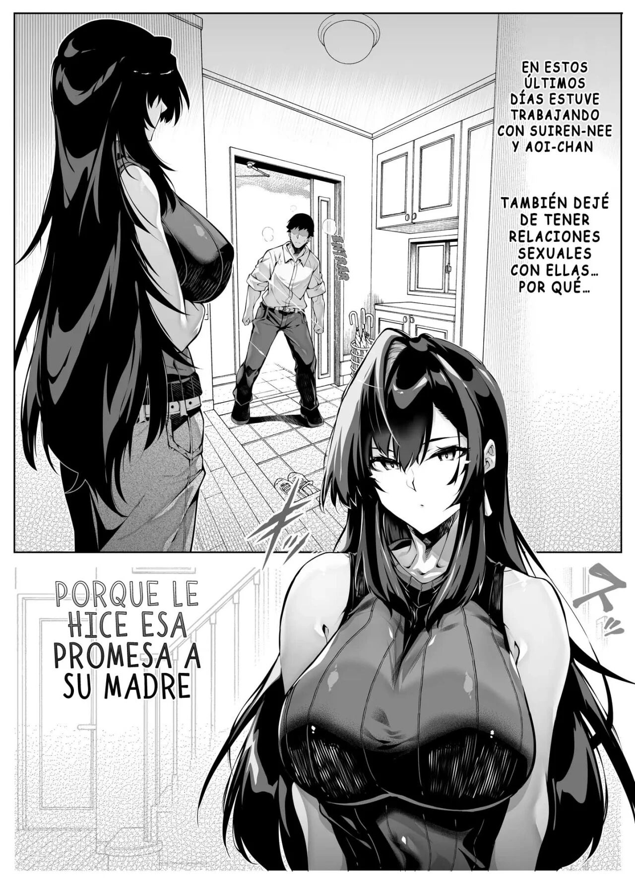 Natsu no Yari Naoshi 4 -Natsu to Inaka to Osananajimi no Haha- | Reconciliacion en el Verano 4 -La Hermosa madre de las amigas de la infancia- page 8 full