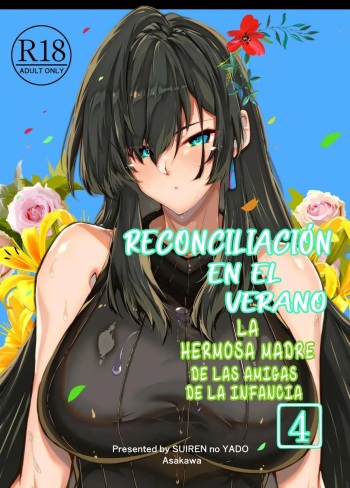[Suiren no Yado (Asakawa)] Natsu no Yari Naoshi 4 -Natsu to Inaka to Osananajimi no Haha- | Reconciliacion en el Verano 4 -La Hermosa madre de las amigas de la infancia-  [Spanish] [Kiss-shot Acerola-Orion Heart-Under-Blade] cover
