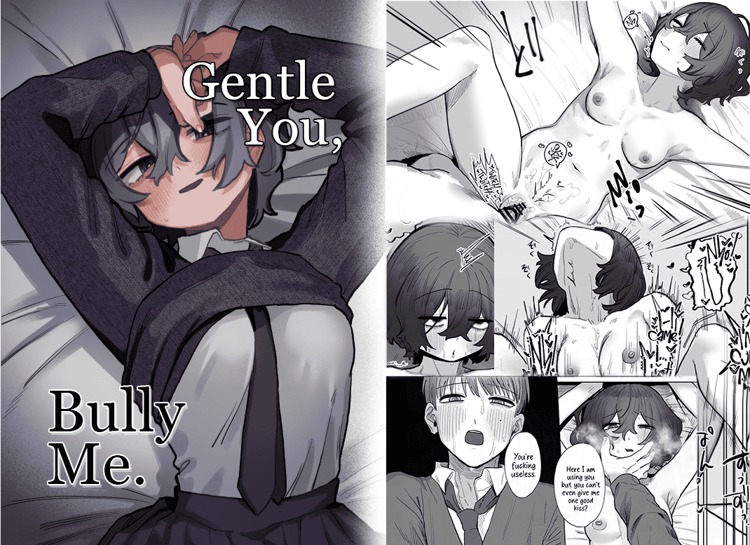 Yasashii Kimi ni Ijiwaru Saretai | Gentle You, Bully Me page 1 full