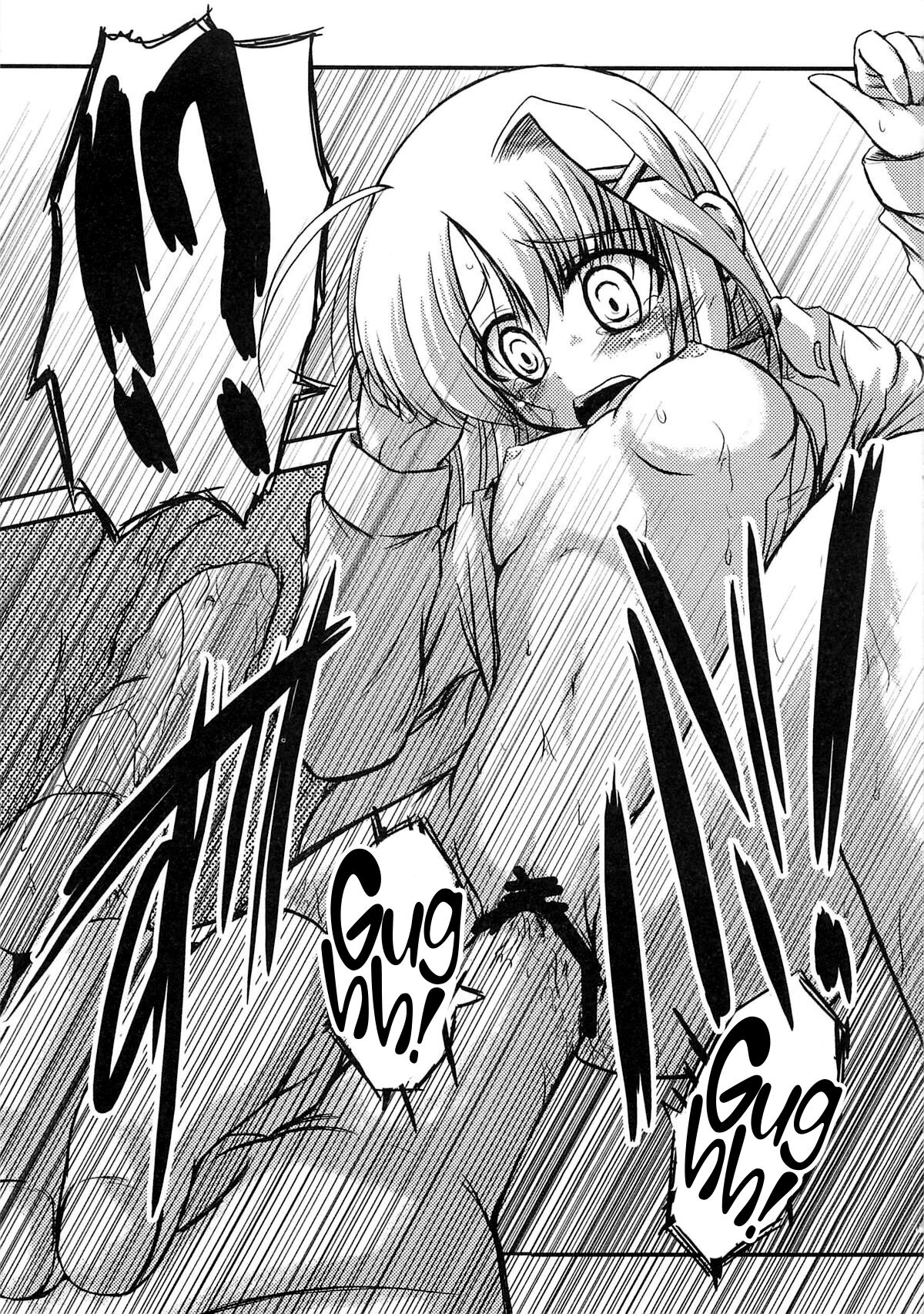 Vivi tto Riin page 11 full