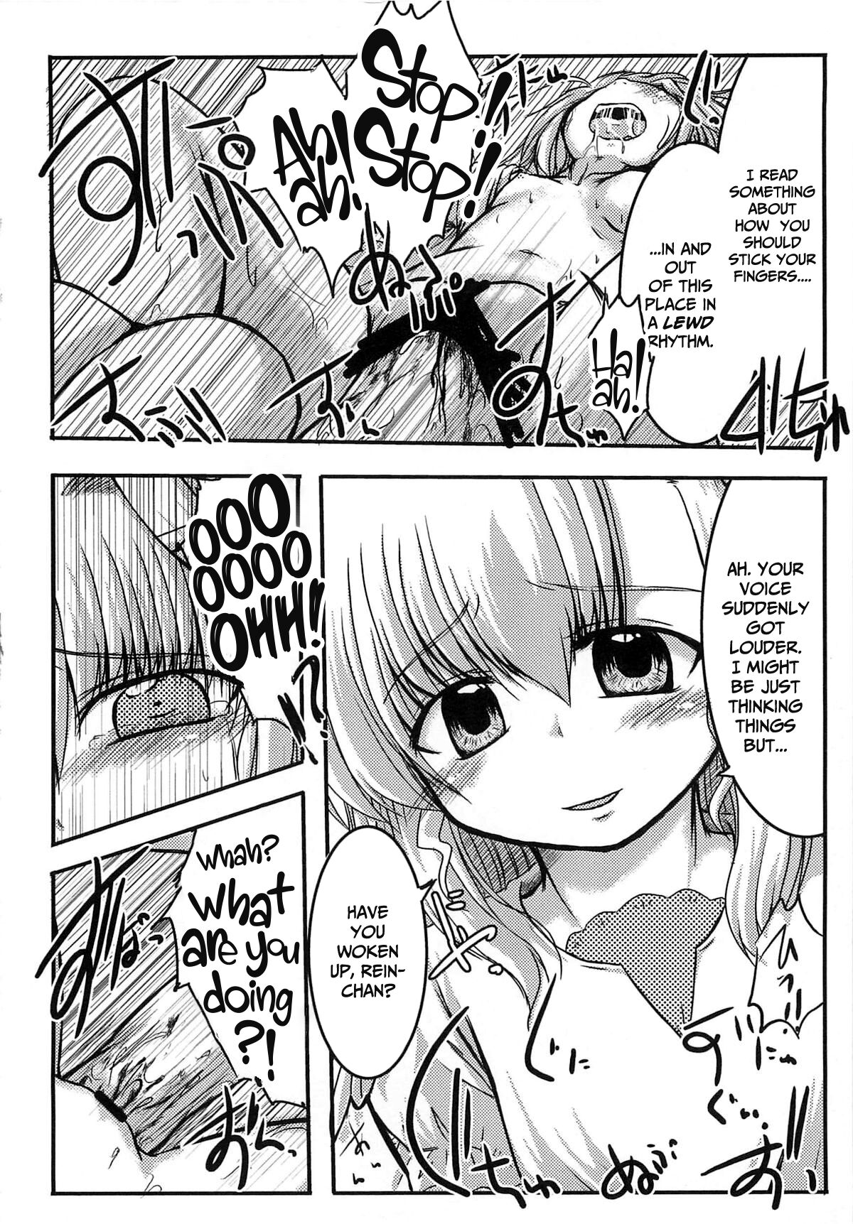 Vivi tto Riin page 12 full