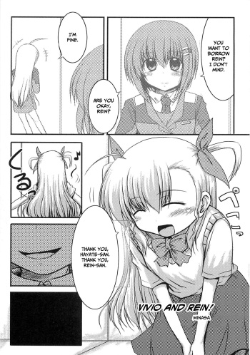 [Minasa] Vivi tto Riin (Mahou Shoujo LyriNana no Etsuraku) [English] [CulturedCommissions] cover