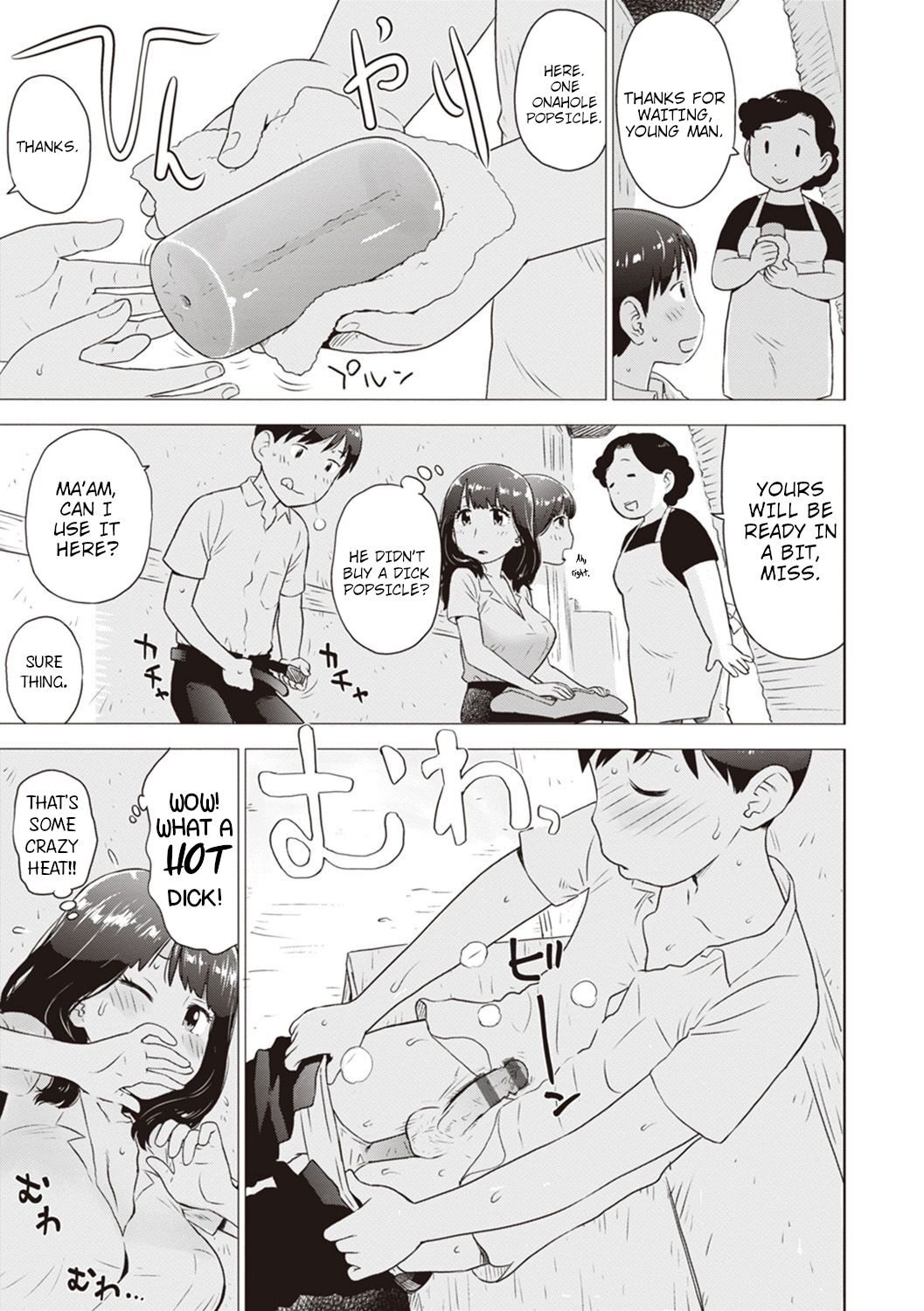 Hiyashi | Dick Popsicles page 5 full