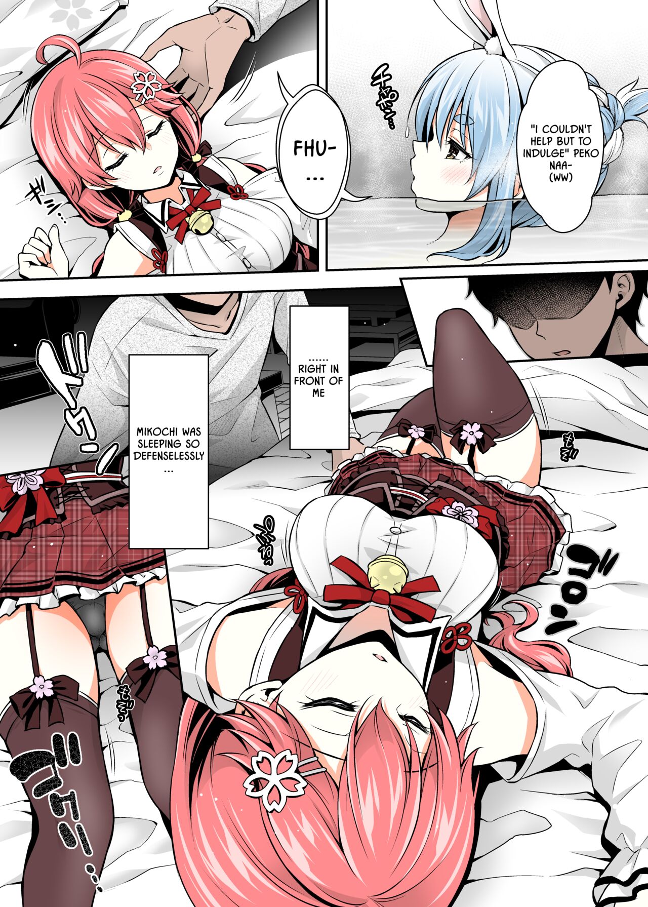 Mikochi Lewd Hypnosis Book 2 ~Devil-ish Deed Edition~ page 12 full