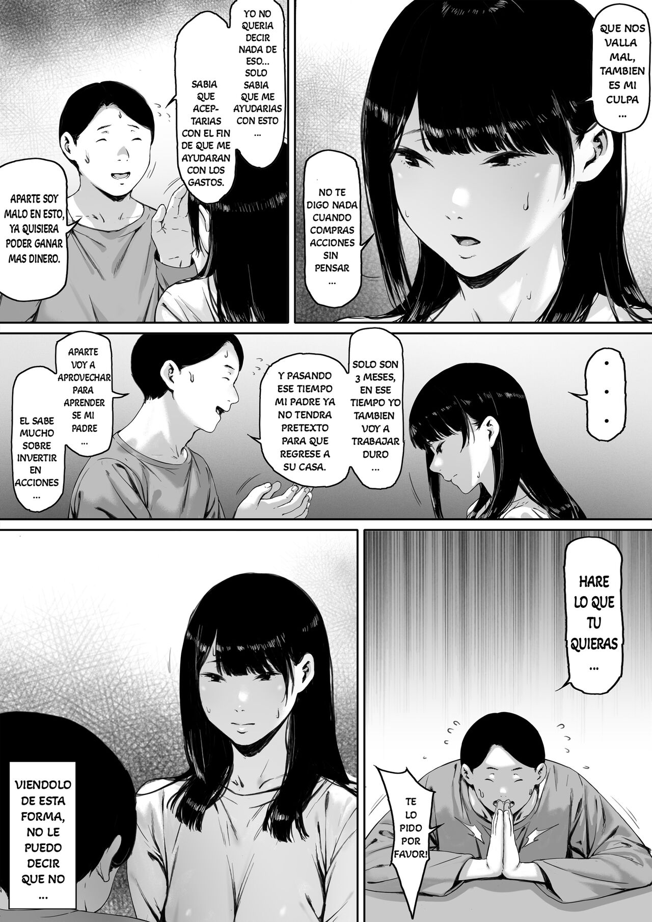 Gifu To Doukyou Suru Ni Natta Shiawase Na Shinkon Seikatsu O Okuro Hazu Datta No Ni page 7 full