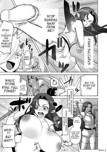 [Ichino Miruku] Mata Kyonyuu ni Sarete Shimatta Daa-san no Manga [English] cover