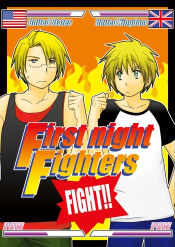 [Hidariya (Sakura Miyako] FIrst night Fighters (Axis Powers Hetalia) [Digital] cover