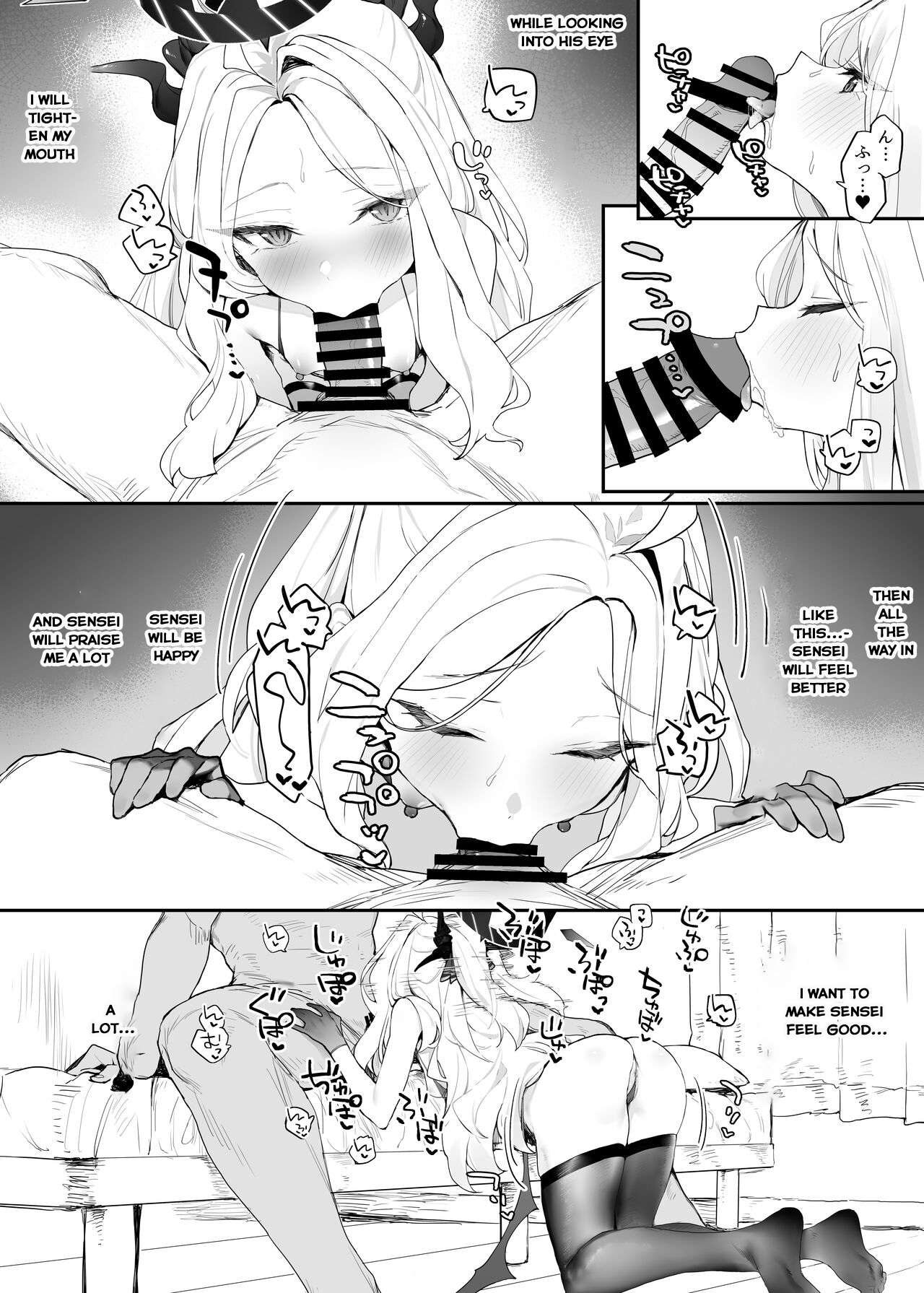 Hina-chan to Ichaicha Suru Hon | A book about flirting with Hina-chan page 12 full