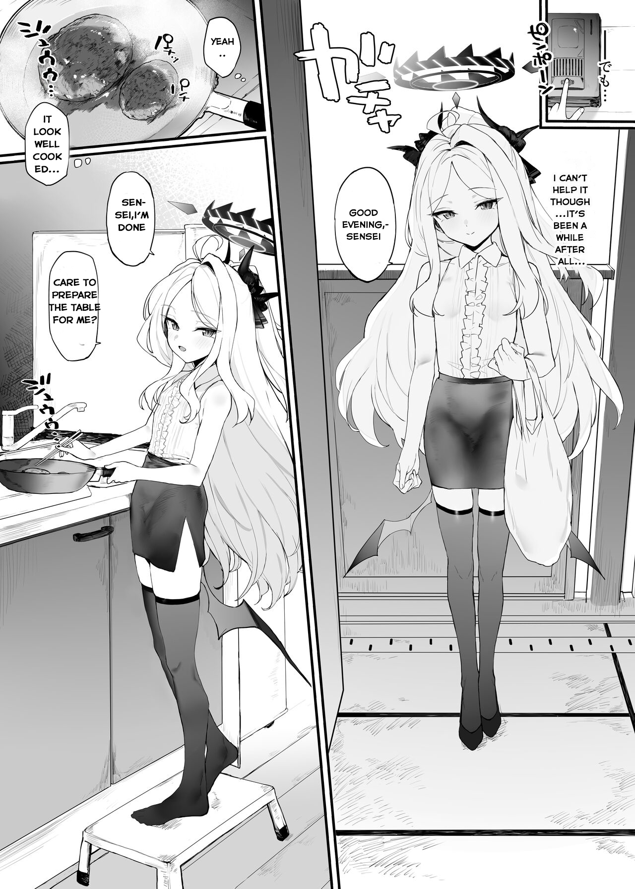 Hina-chan to Ichaicha Suru Hon | A book about flirting with Hina-chan page 4 full