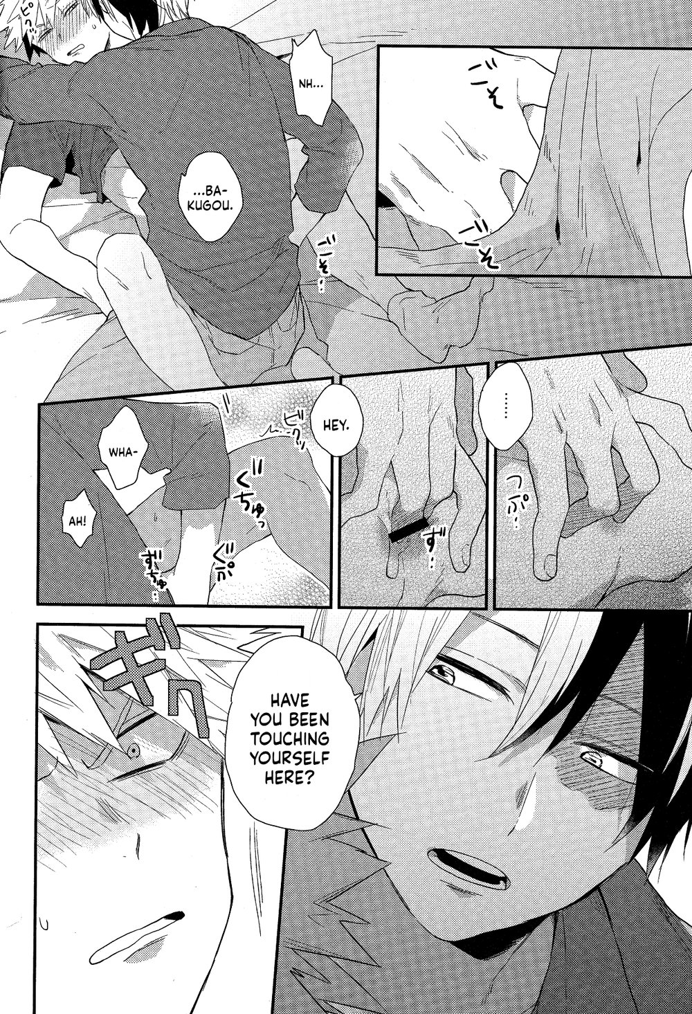 Neko Biyori page 11 full