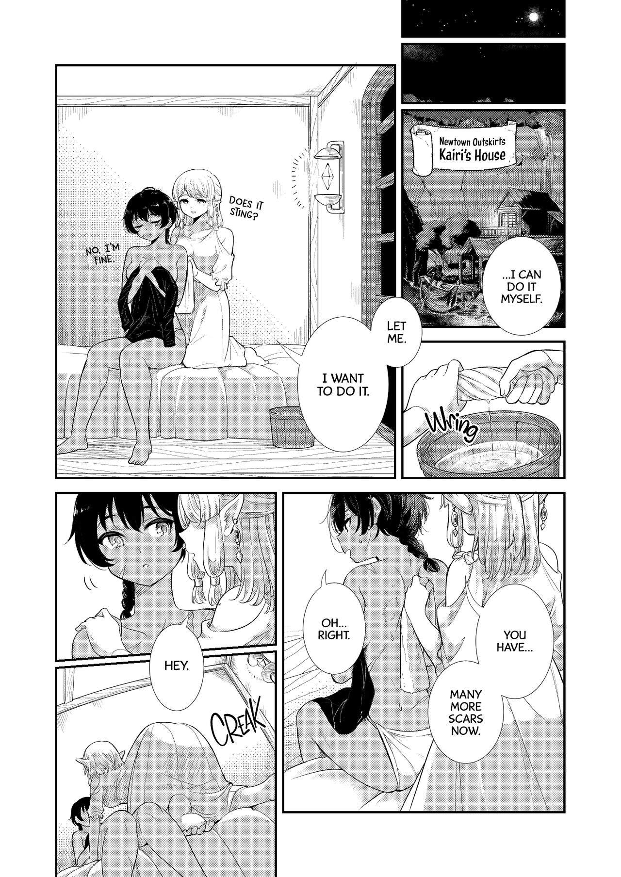 Under the Moonlit Night | Tsuki Akari no Yoru ni page 12 full