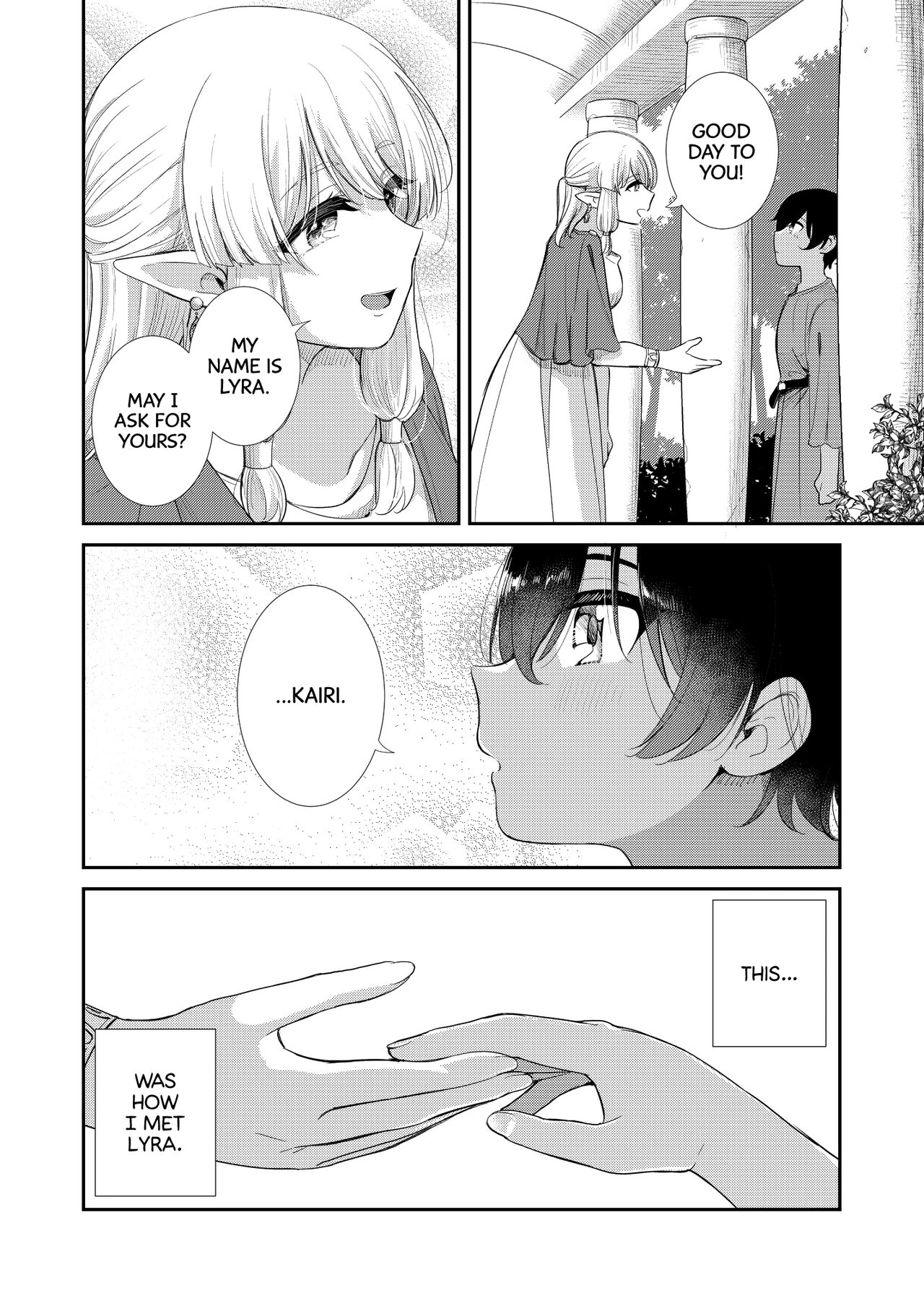 Under the Moonlit Night | Tsuki Akari no Yoru ni page 3 full