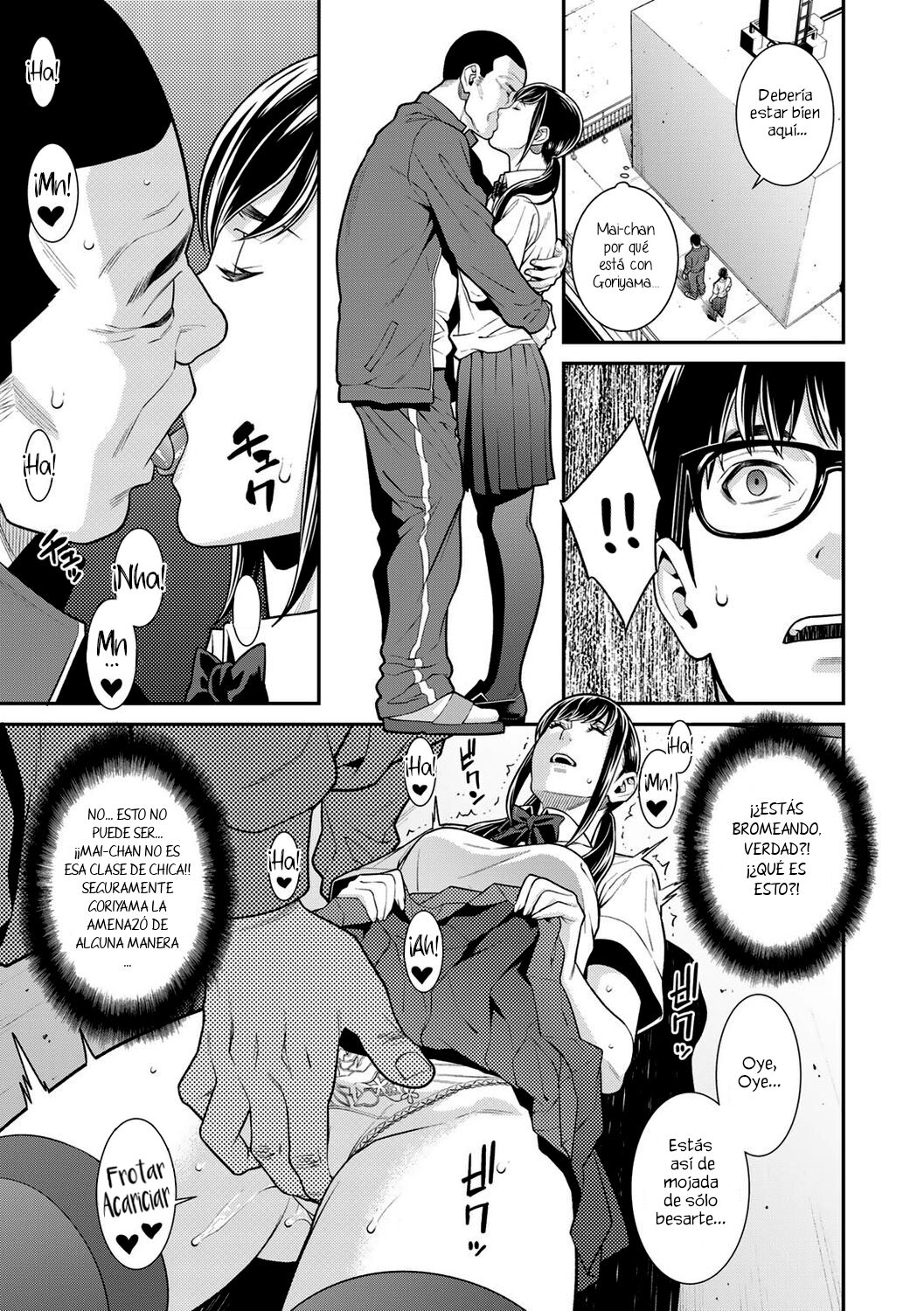 FAKE | Falsa page 7 full