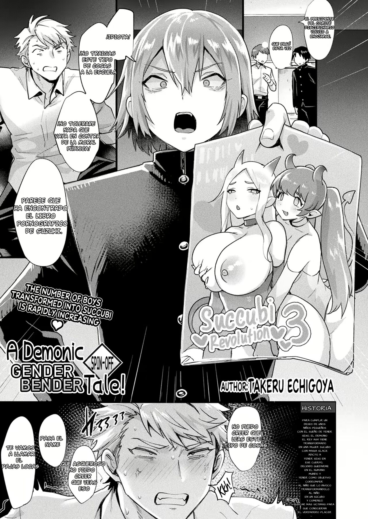 Akumateki! TS Monogatari Gaiden | A Demonic Gender Bender Tale! Spin-Off page 1 full