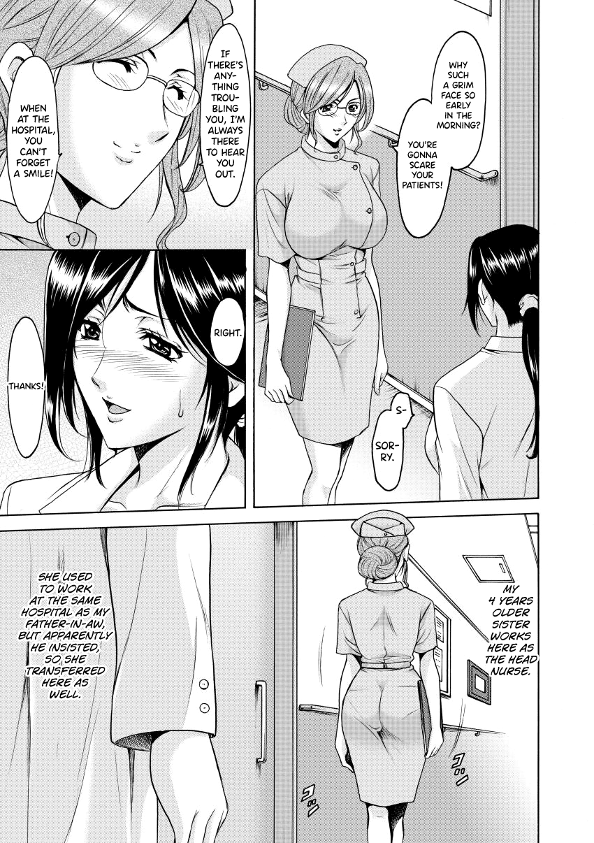 Niku Joi Gifu ni Ochita Teishuku Bizuma page 12 full