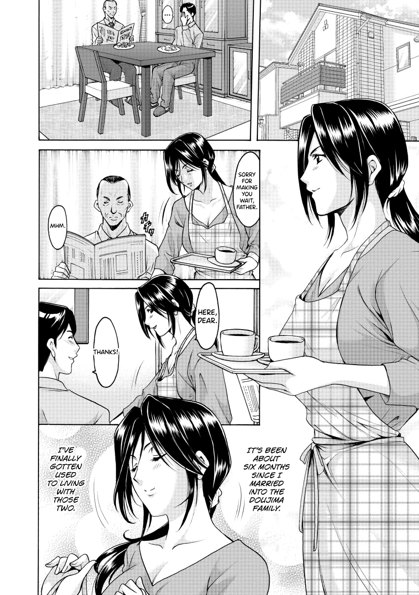 Niku Joi Gifu ni Ochita Teishuku Bizuma page 9 full