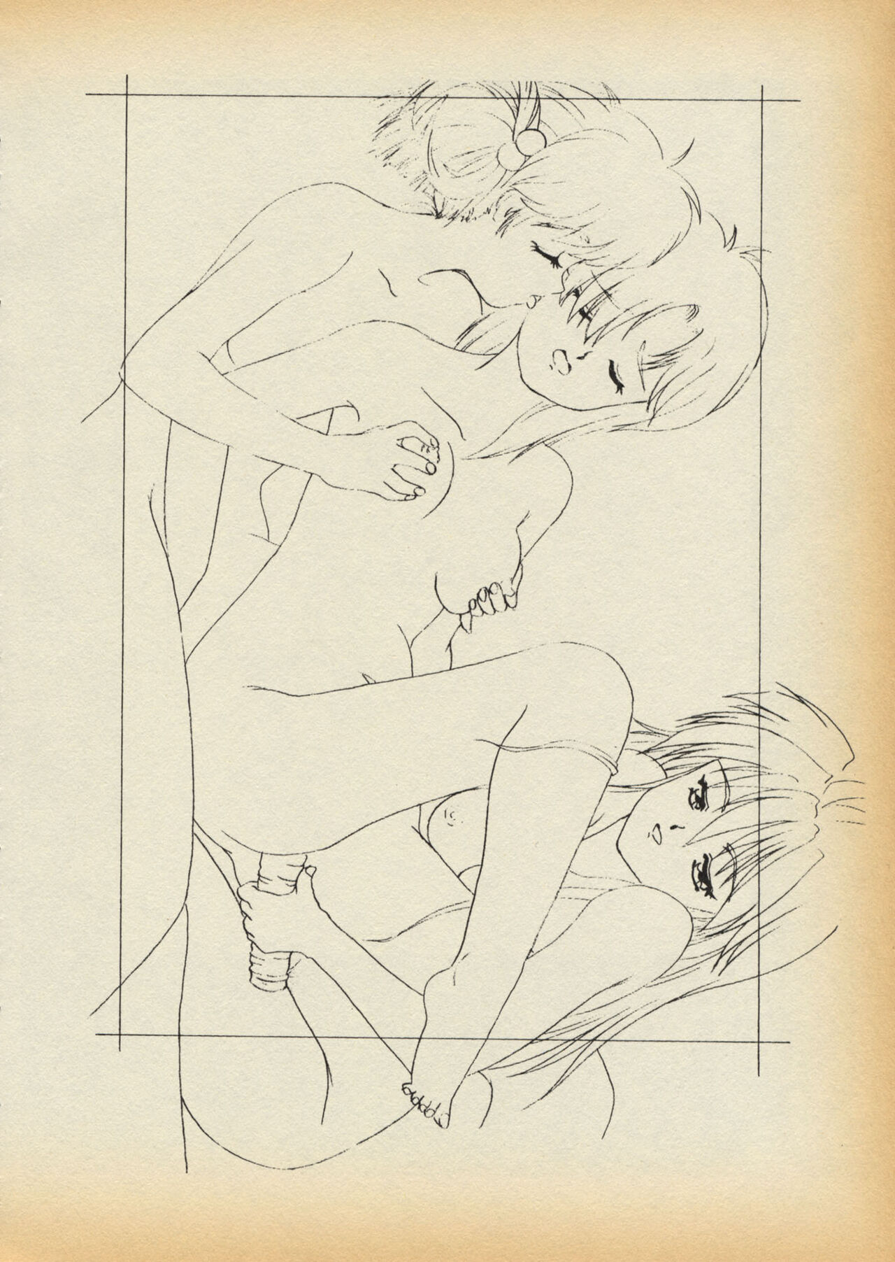 K1-Shell 95 page 12 full