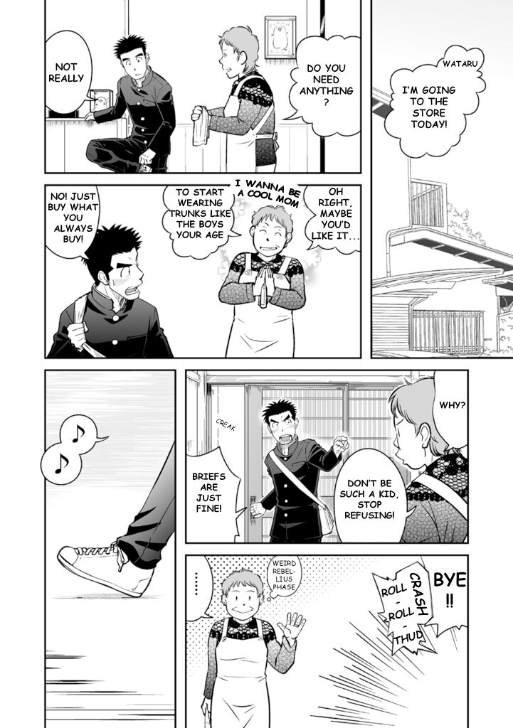 Nantoka Danshi Vol. 3 Brief Danshi Hen page 11 full