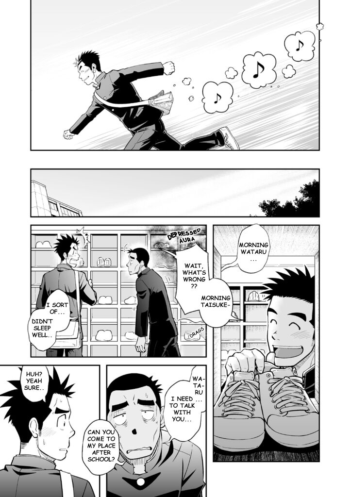 Nantoka Danshi Vol. 3 Brief Danshi Hen page 12 full