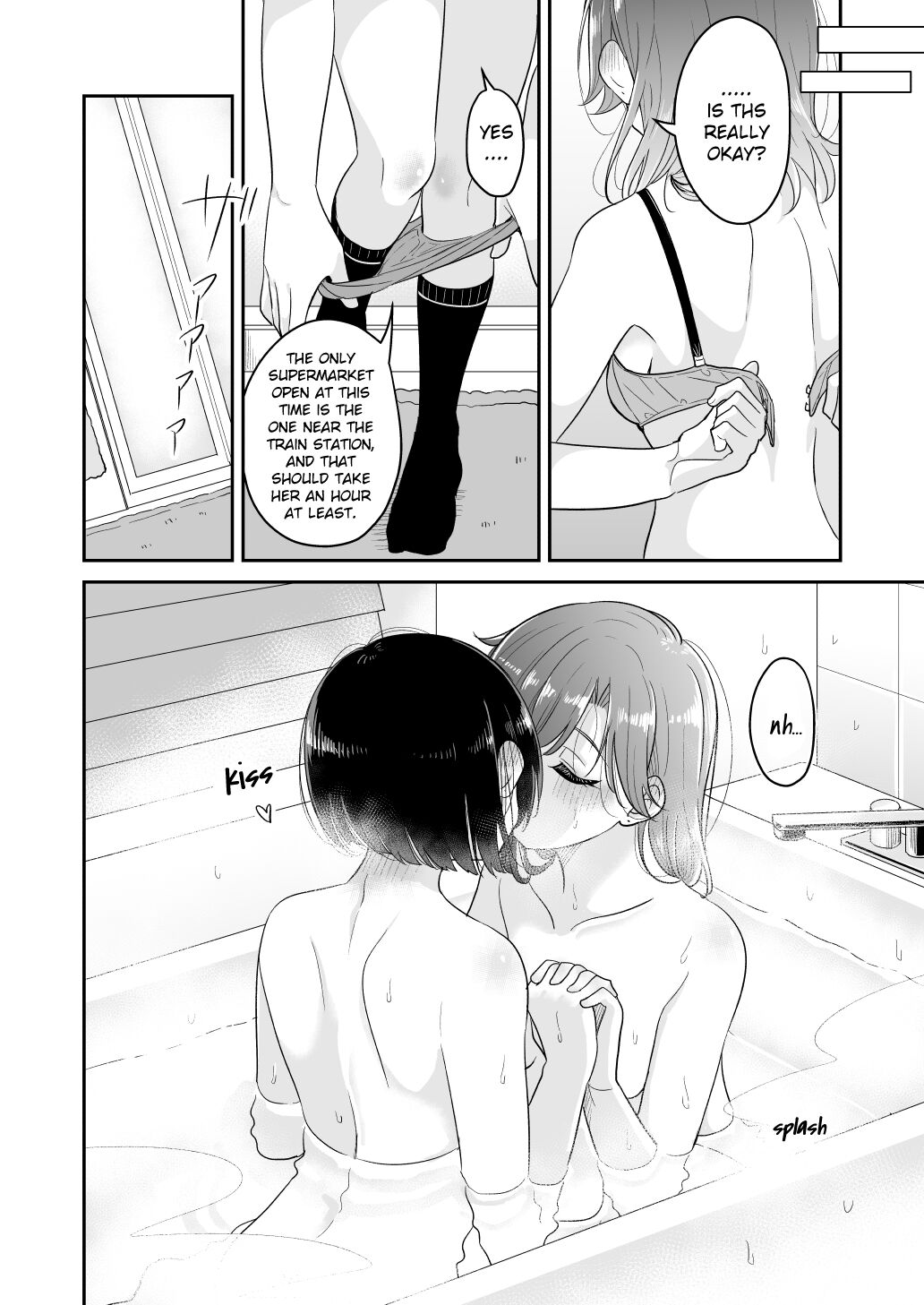 Kyou Oya, Iru kedo... 2 | My parents are home today, but... 2 page 6 full
