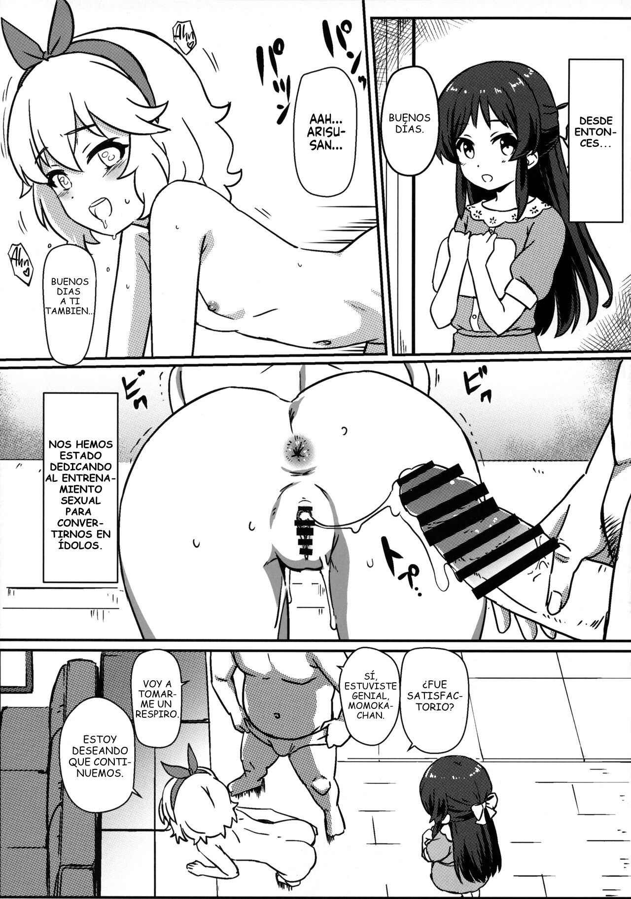 Daisan Geinouka Saimin Lesson | Third Entertainment Division's Hypnosis Lessons page 6 full