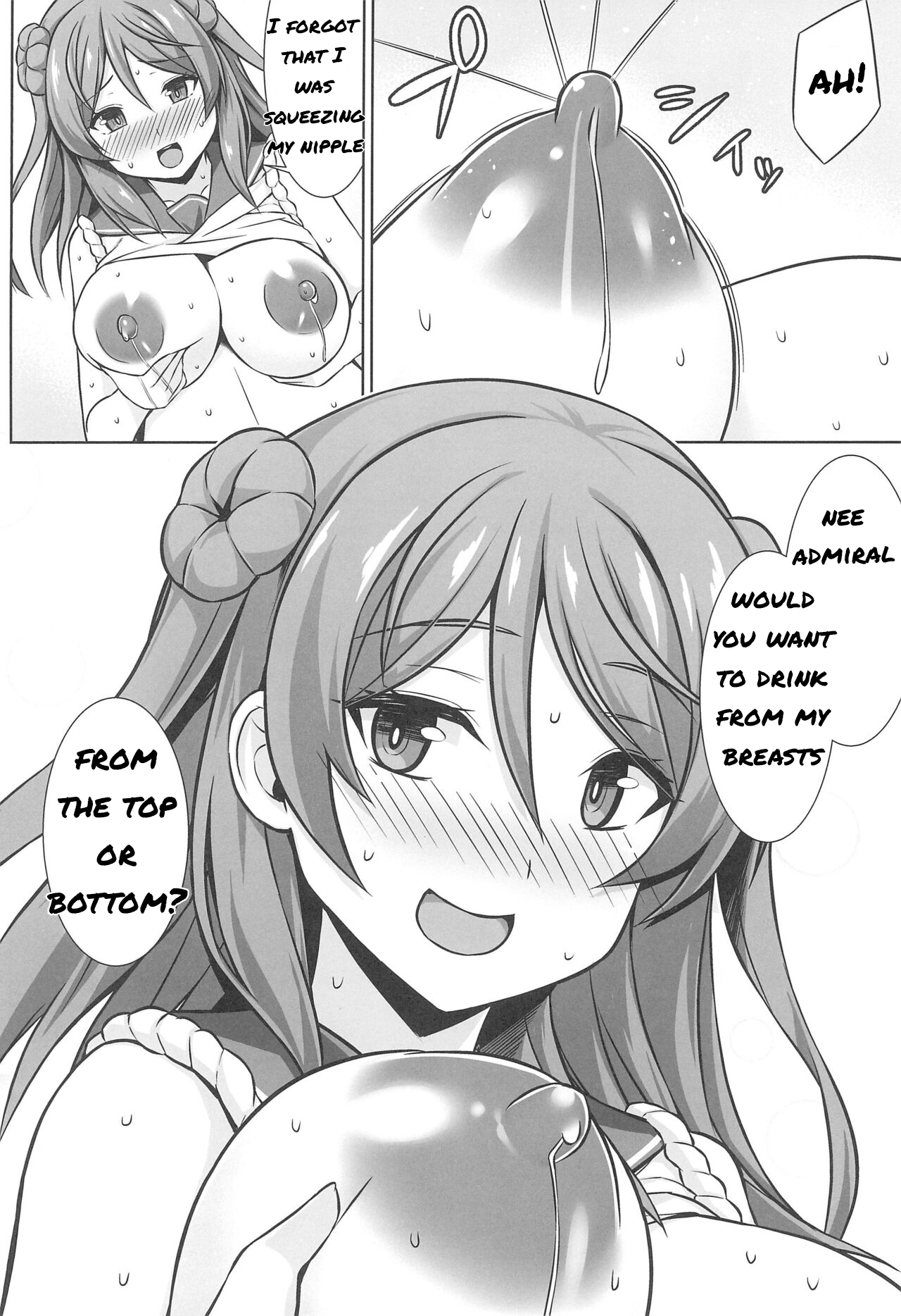 Urakaze-chan ga Ippai Bonyuu Ecchi Shite Shussan Shite kureru Hon page 12 full