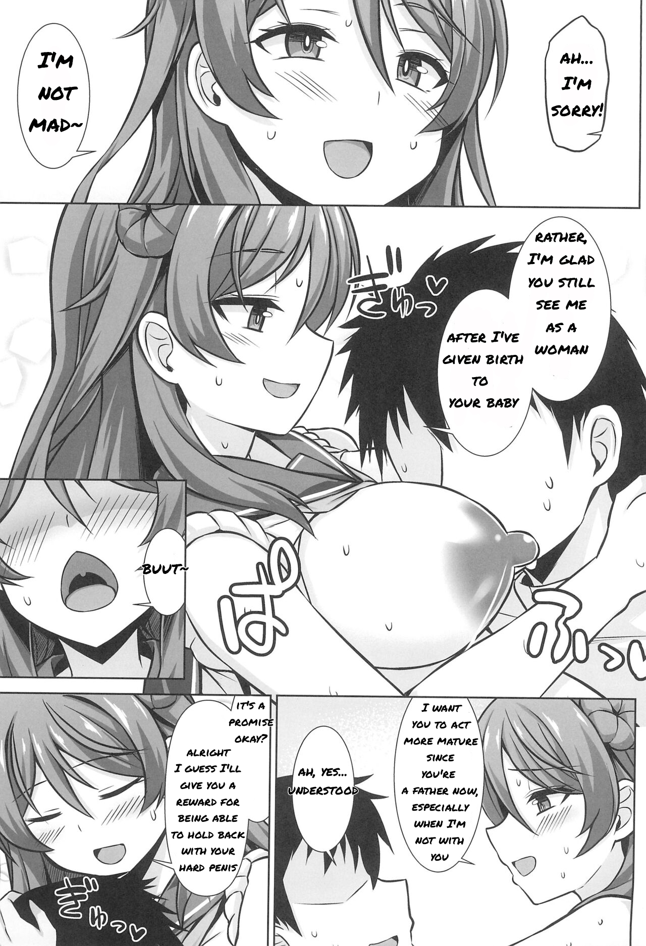 Urakaze-chan ga Ippai Bonyuu Ecchi Shite Shussan Shite kureru Hon page 9 full