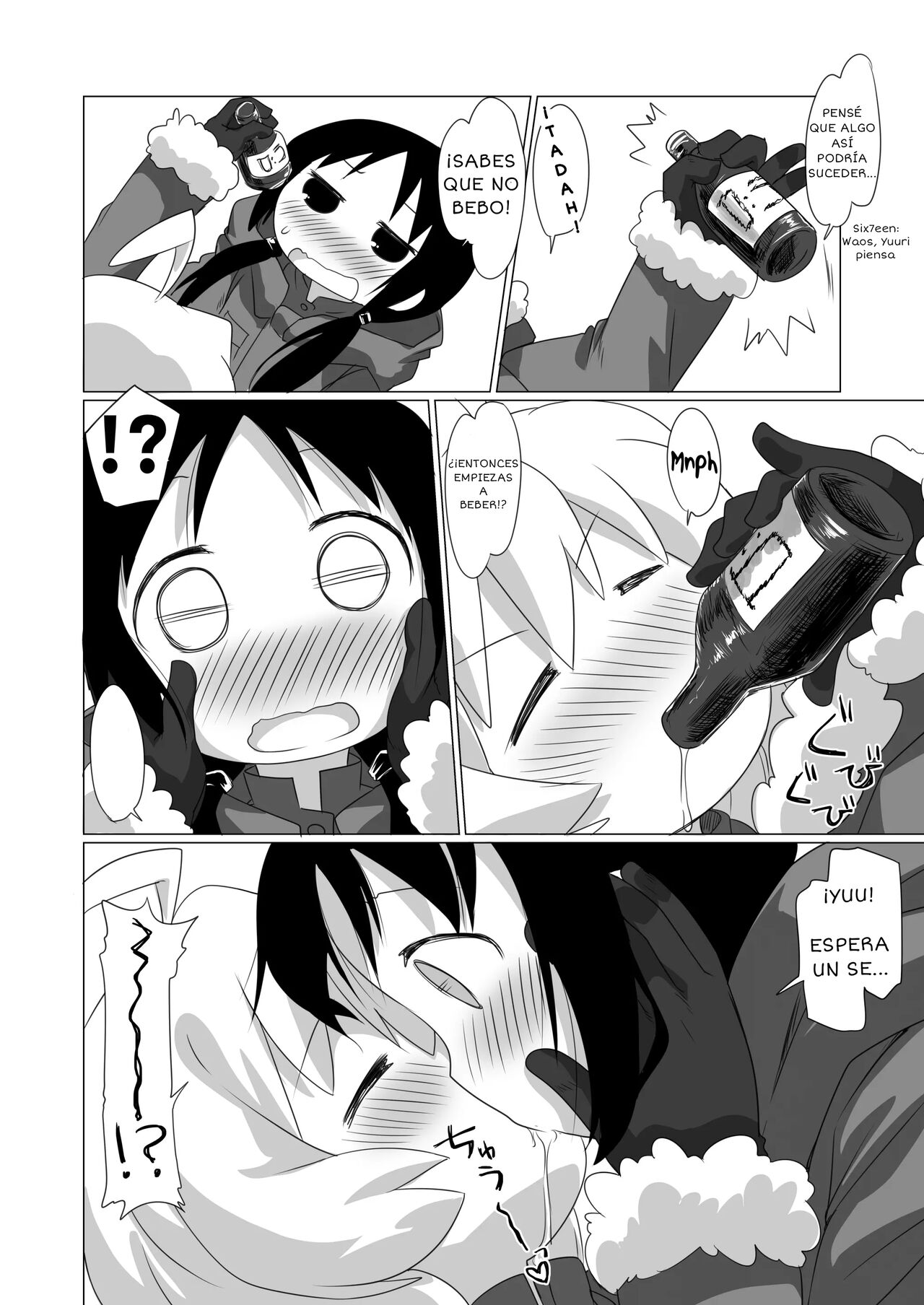 MoreOneSex page 11 full