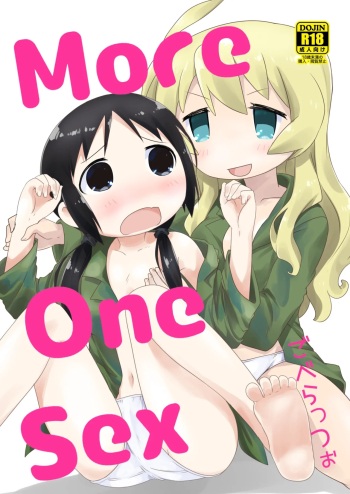 (C93) [Goberazzo (Mukaibi Aoi)] MoreOneSex (Shoujo Shuumatsu Ryokou) [Spanish] [TRADUCCIÓN IKUSEI KEIKAKU] cover