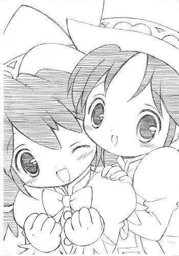 [Hogero Kikaku (Bloomer Hogero)] Untitled (Fushigiboshi no Futago Hime) cover
