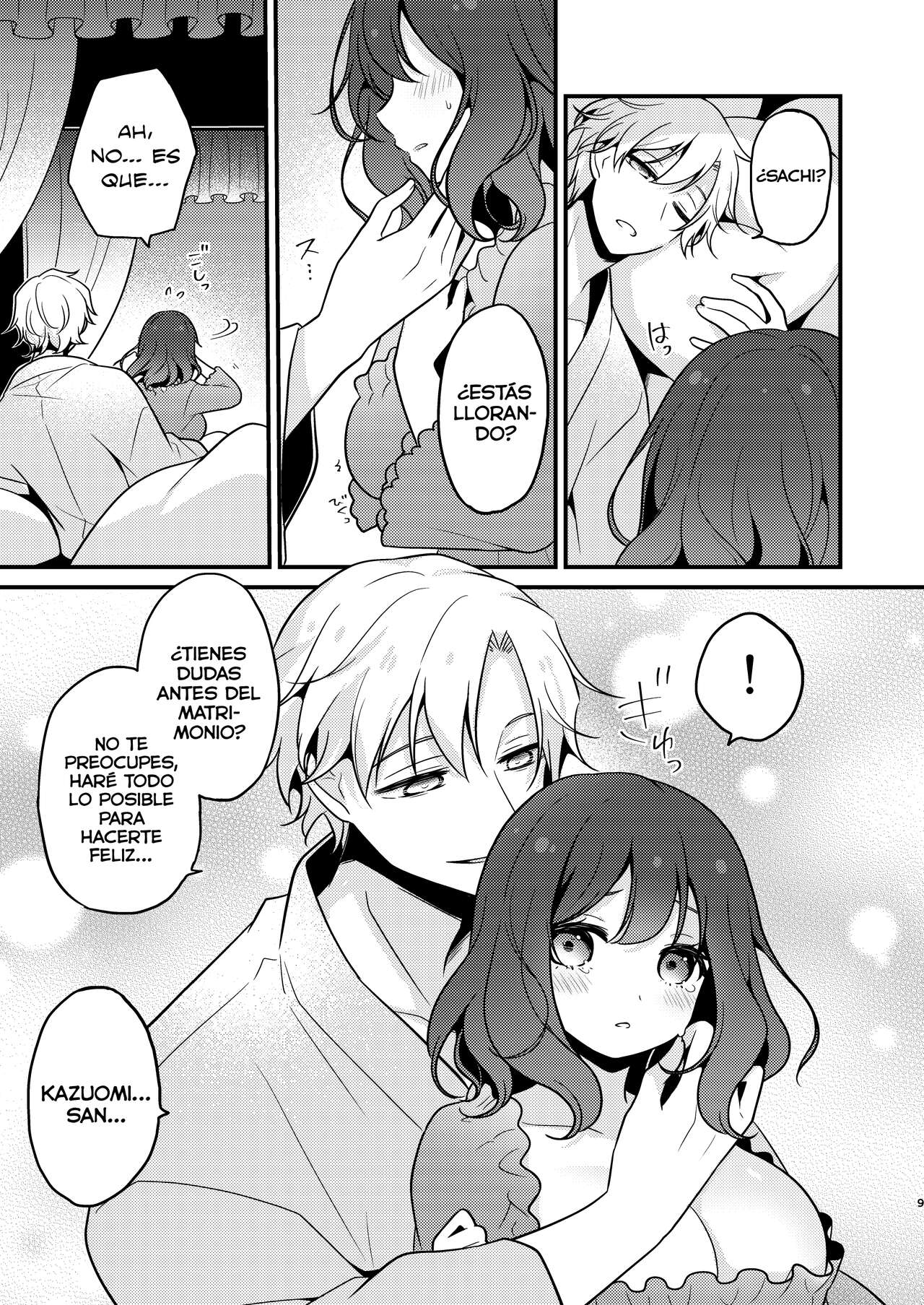 Tensei-saki no Fiancé wa NTR Zokusei Mochi deshita page 9 full