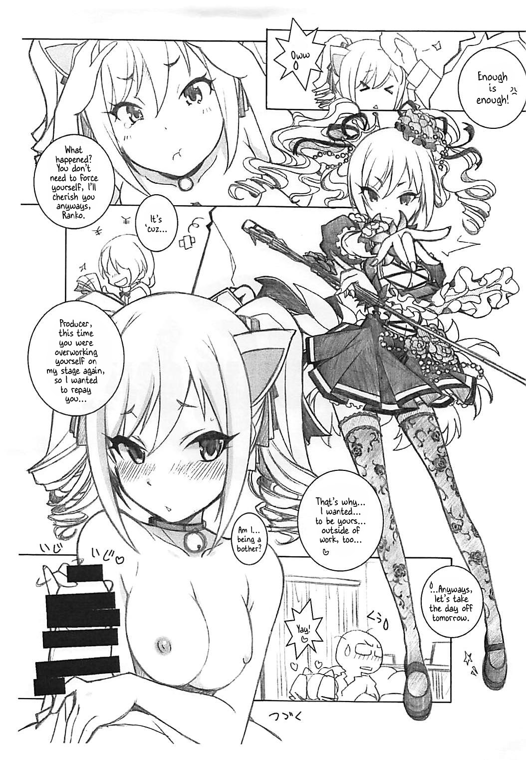 Kanzaki Nyanko ga Osotte Kita!! page 11 full