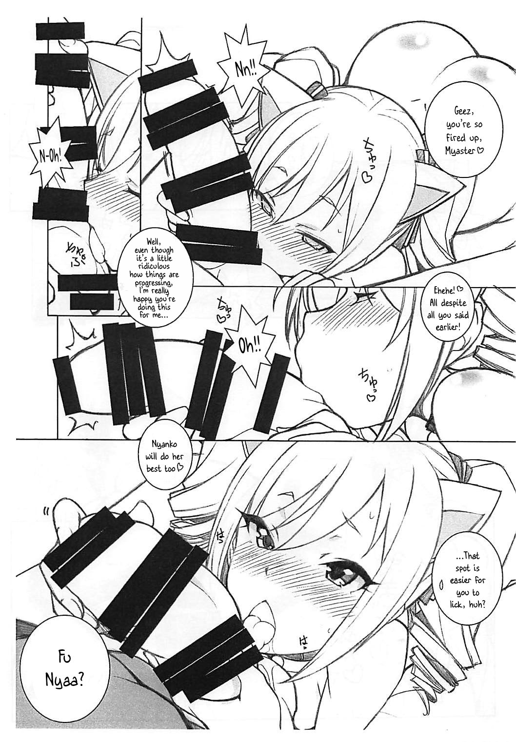 Kanzaki Nyanko ga Osotte Kita!! page 3 full