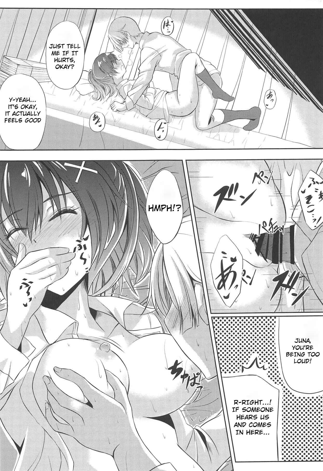 The Most Passionate After-School Session at the Branch Campus: Side Y page 12 full
