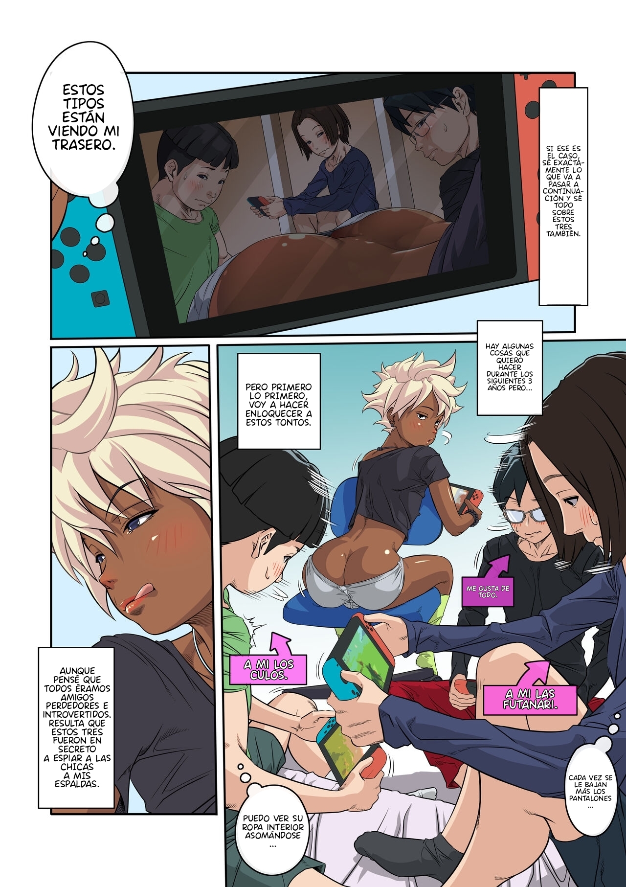 Kuroiga Gal dewa Nai page 11 full