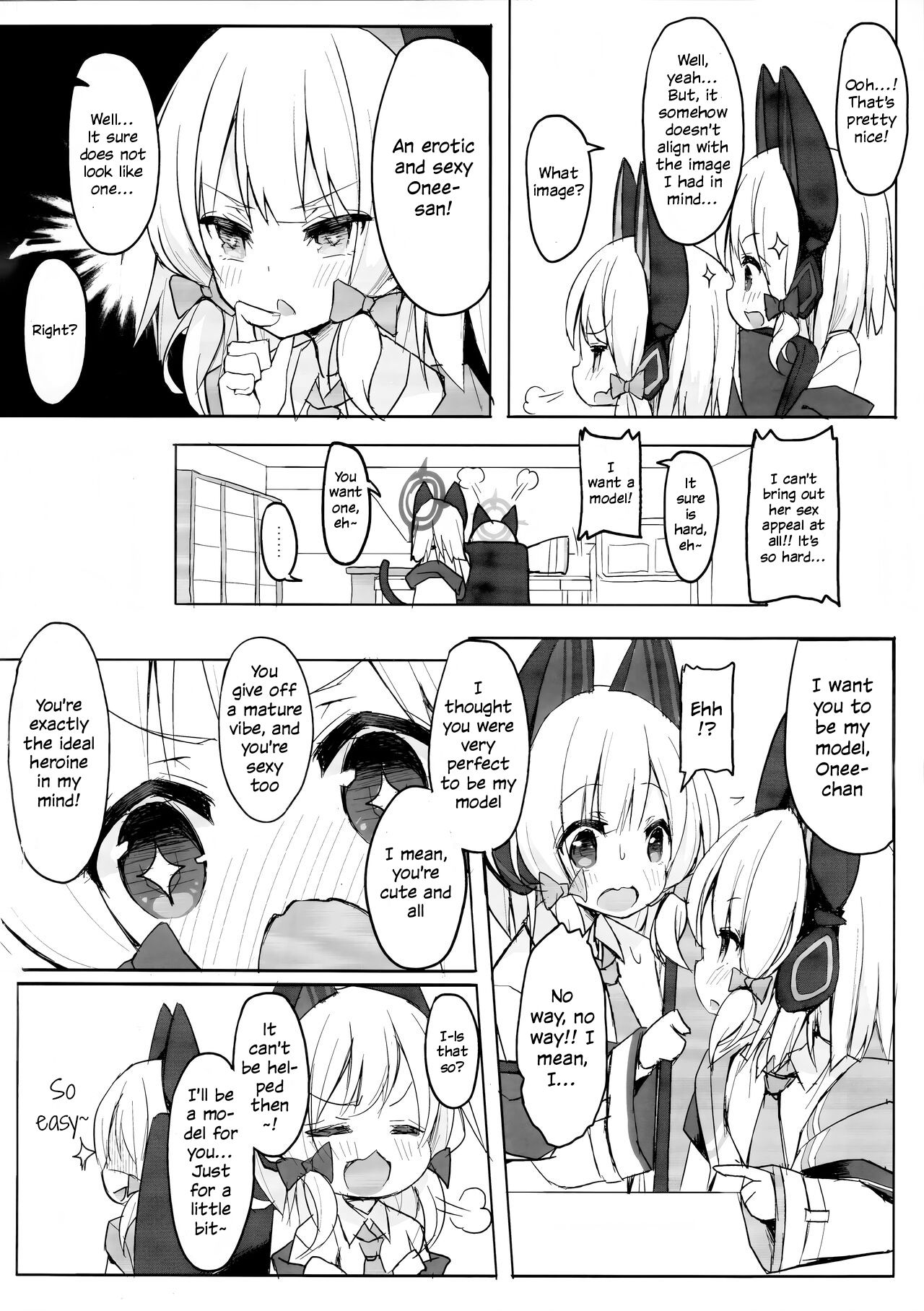 Watashi no Heroine | My Heroine page 3 full