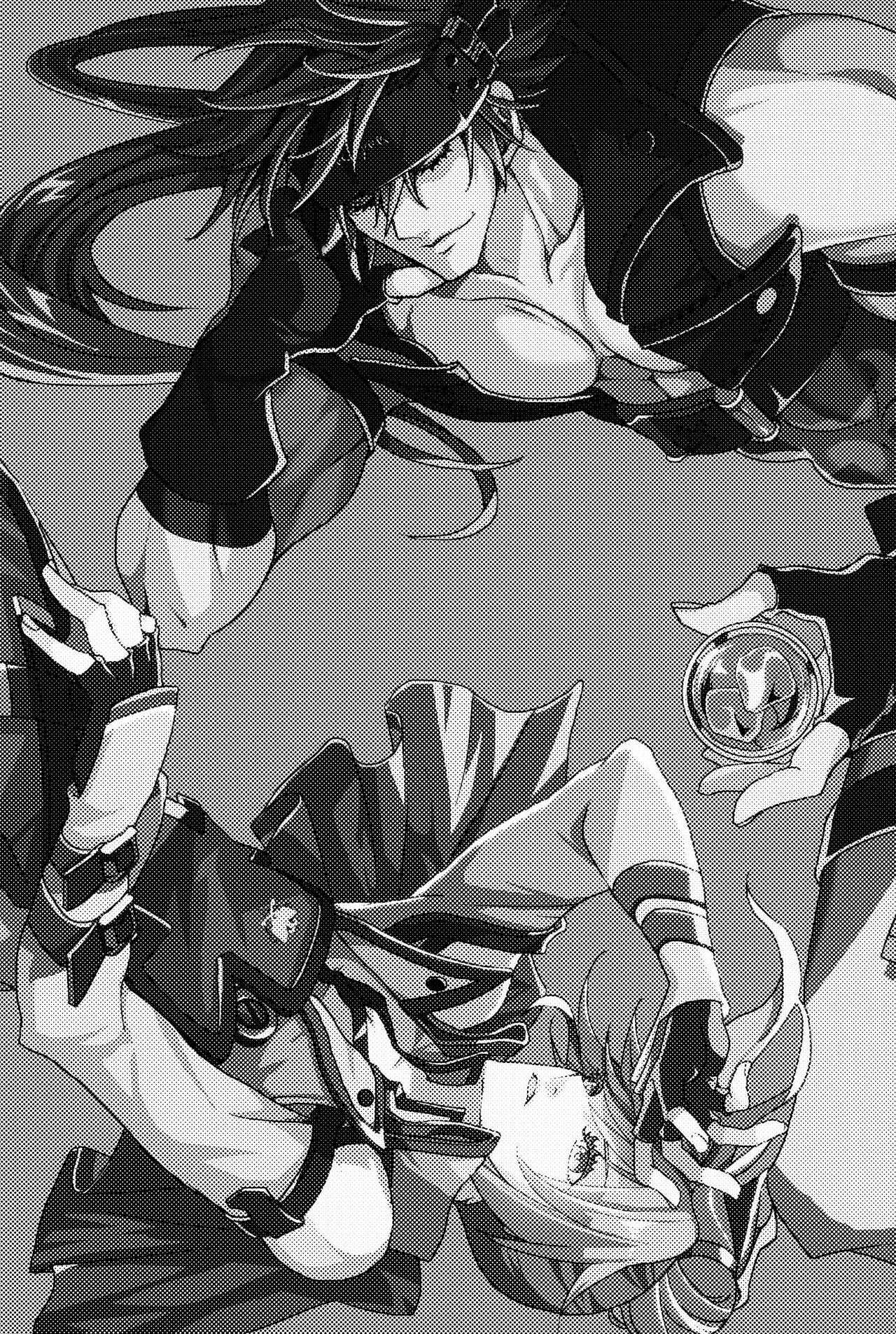 Dionysus  no Sakazuki page 2 full
